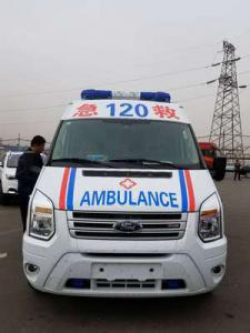 公主岭市跨省长途